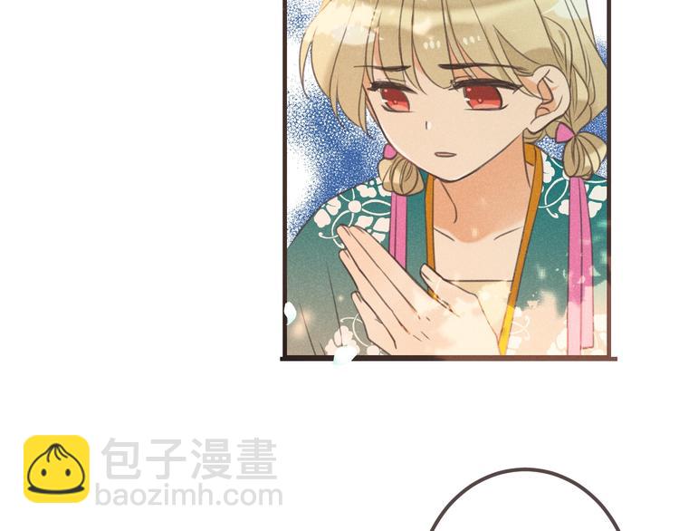 第86话 结盟？(1/4)-第194话