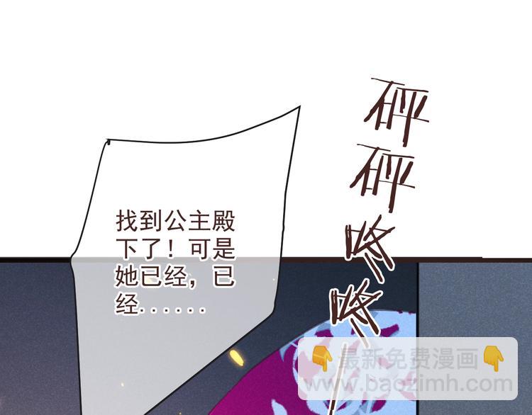 第88话 莲莲入狱！(1/3)-第196话