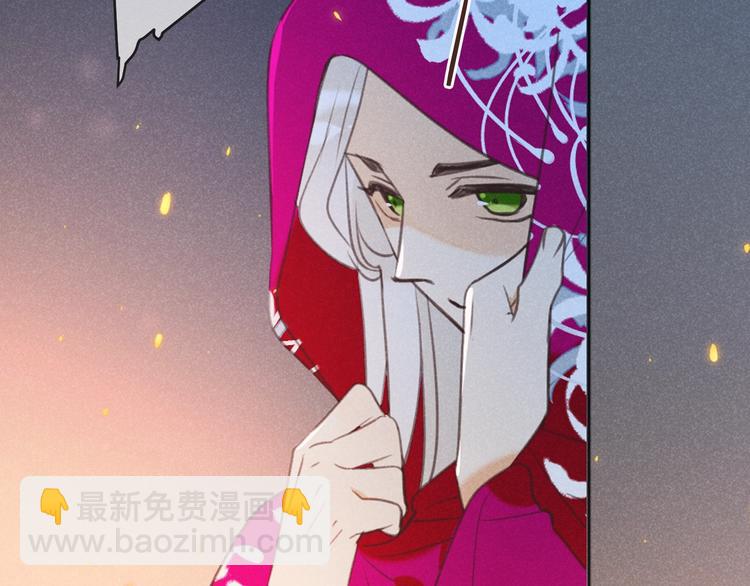第88话 莲莲入狱！(1/3)-第196话