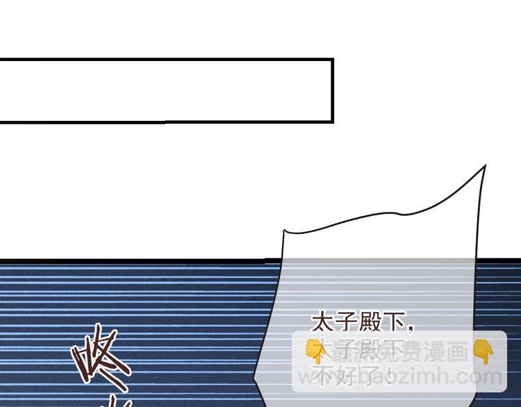 第88话 莲莲入狱！(1/3)-第196话