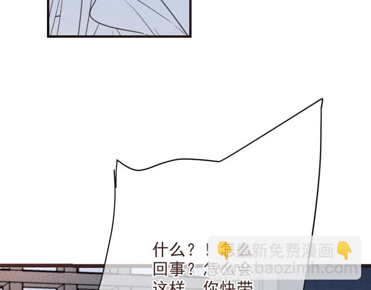 第88话 莲莲入狱！(1/3)-第196话
