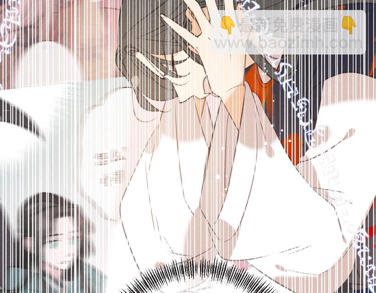 第88话 莲莲入狱！(1/3)-第196话