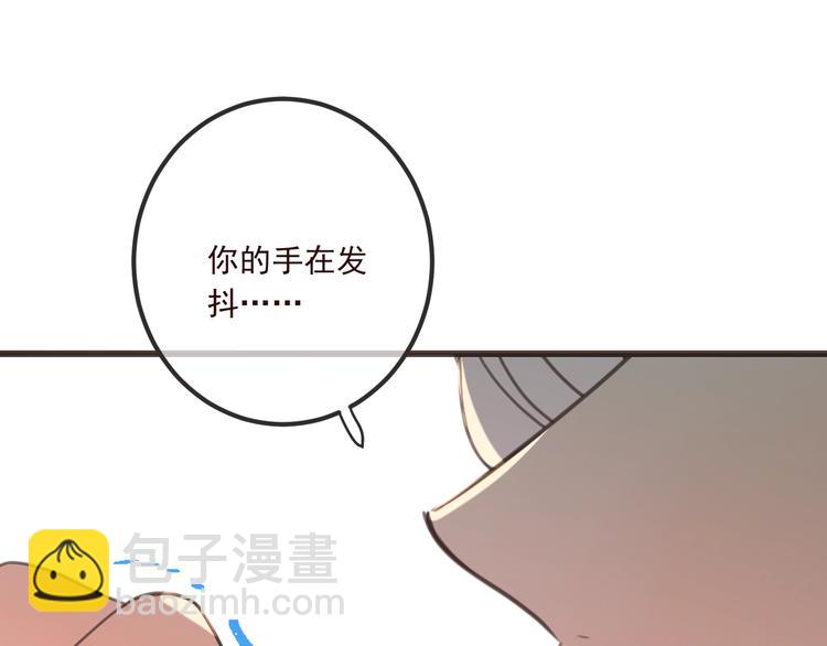 第90话 最后一次(1/4)-第198话