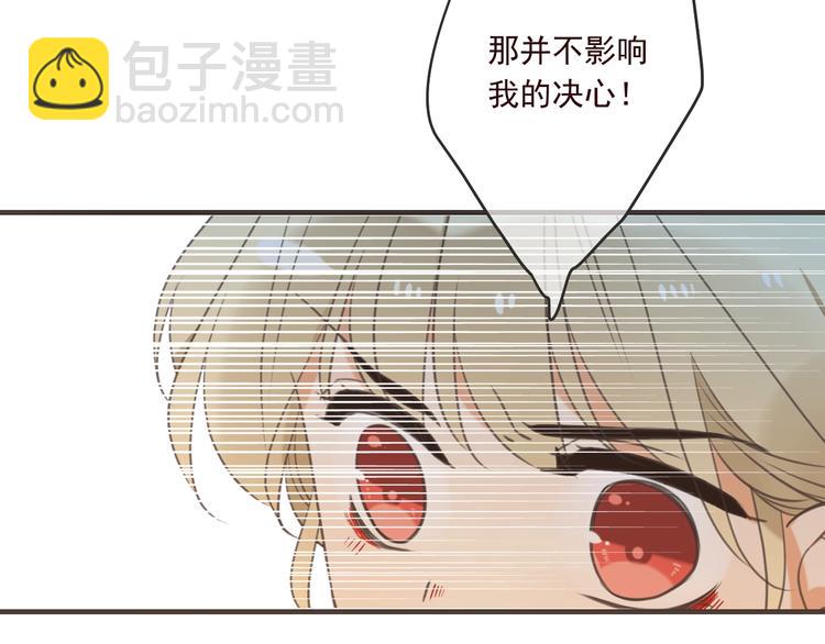 第90话 最后一次(1/4)-第198话