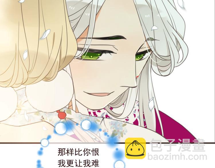 第90话 最后一次(1/4)-第198话