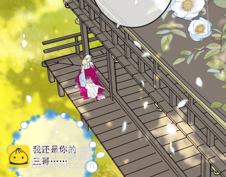 第90话 最后一次(1/4)-第198话