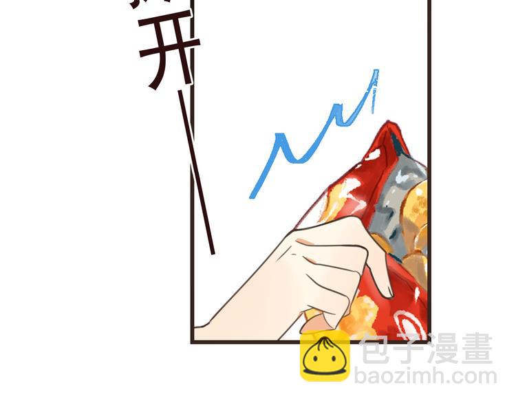 第92话 最好的结局(1/4)-第200话