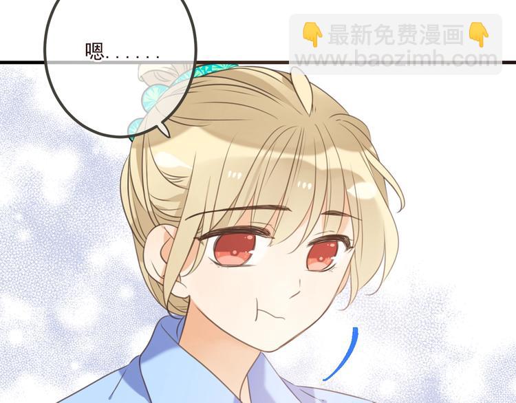 第92话 最好的结局(1/4)-第200话