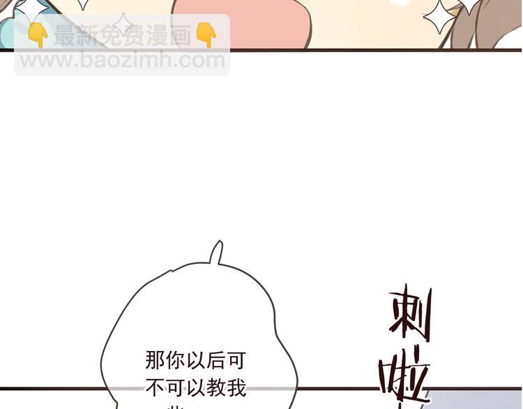 第92话 最好的结局(1/4)-第200话