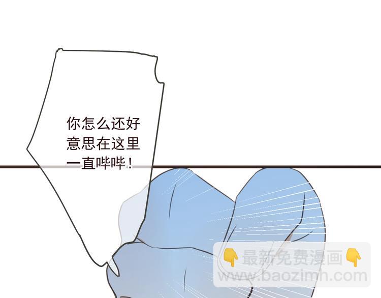 第92话 最好的结局(1/4)-第200话