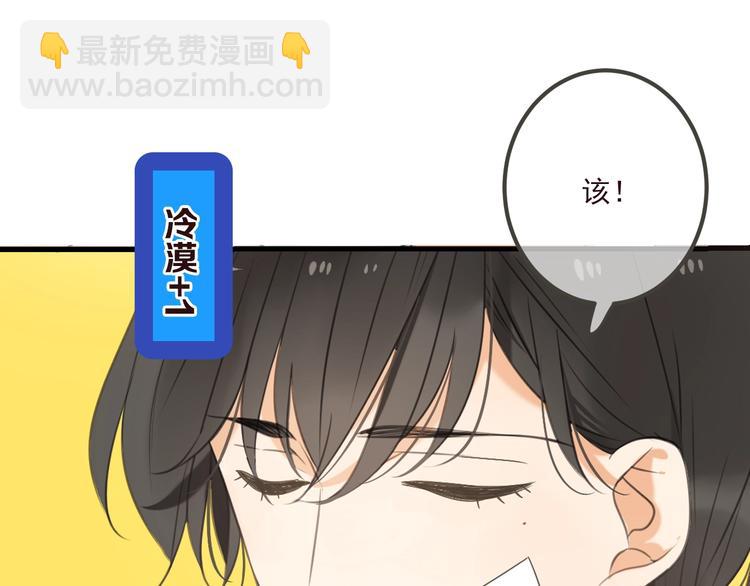第92话 最好的结局(1/4)-第200话