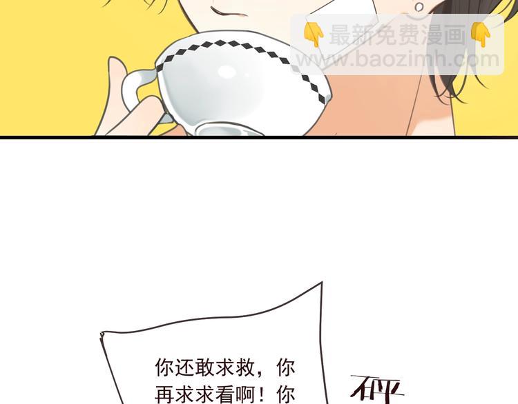 第92话 最好的结局(1/4)-第200话