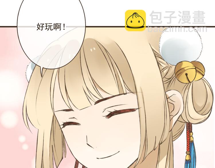 第20话 不能道别(1/2)-第20话