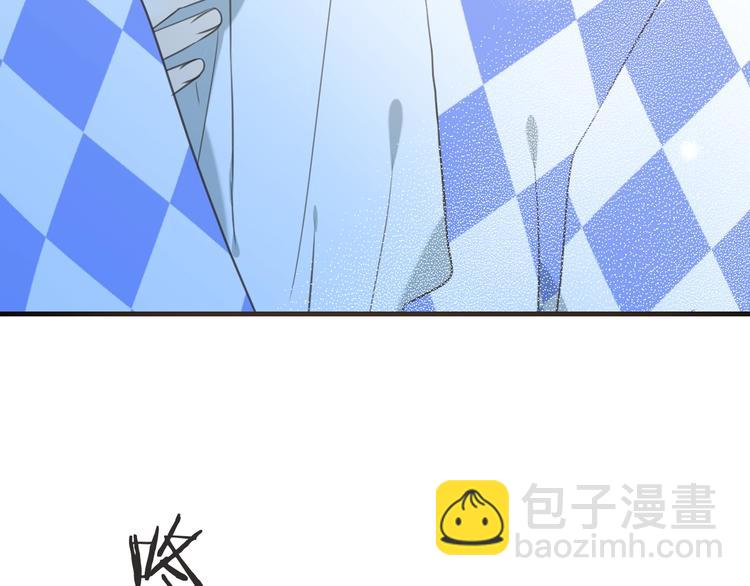 第94话 怎么补偿？(1/3)-第202话
