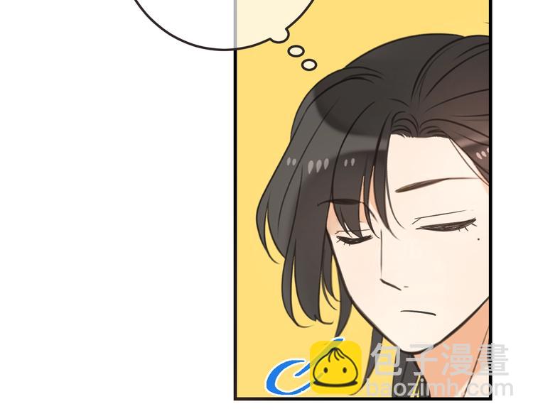 第94话 怎么补偿？(1/3)-第202话