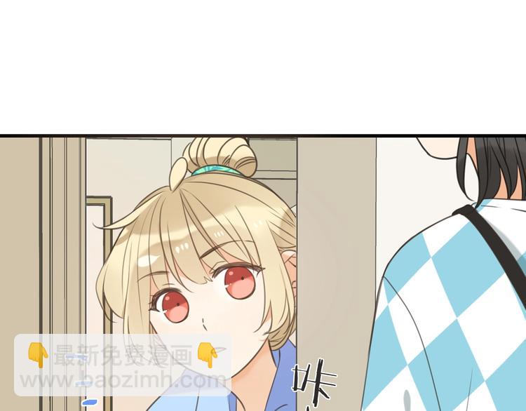 第94话 怎么补偿？(1/3)-第202话