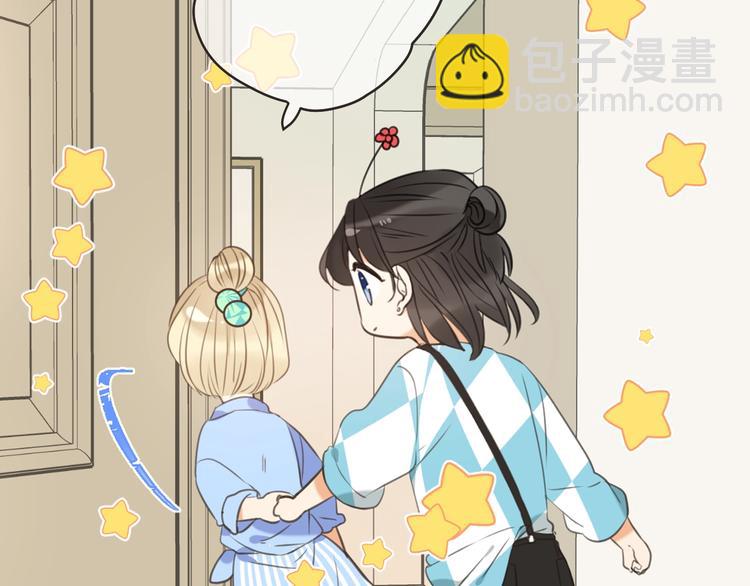 第94话 怎么补偿？(1/3)-第202话