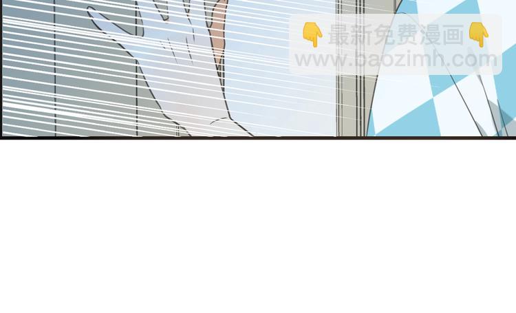 第94话 怎么补偿？(1/3)-第202话