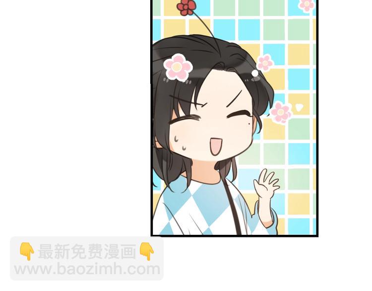 第94话 怎么补偿？(1/3)-第202话