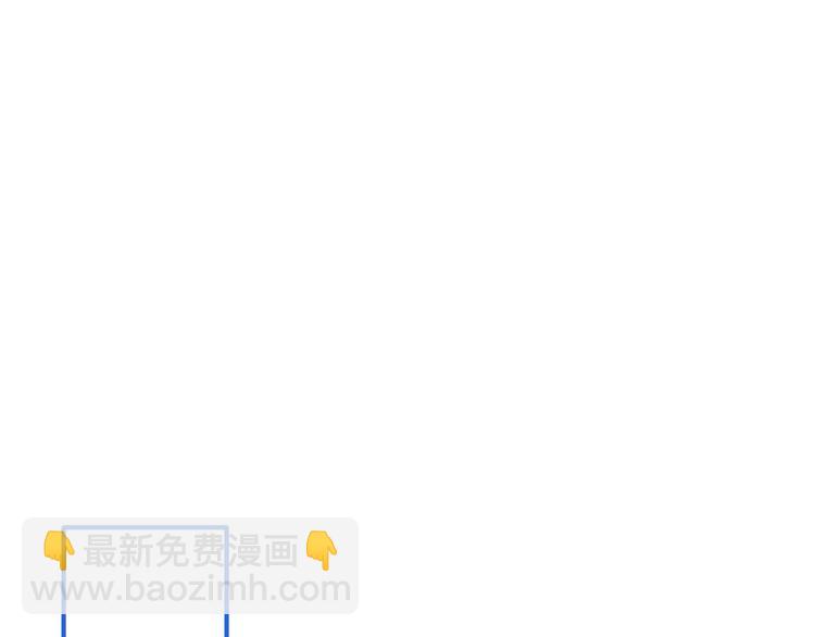 第94话 怎么补偿？(1/3)-第202话