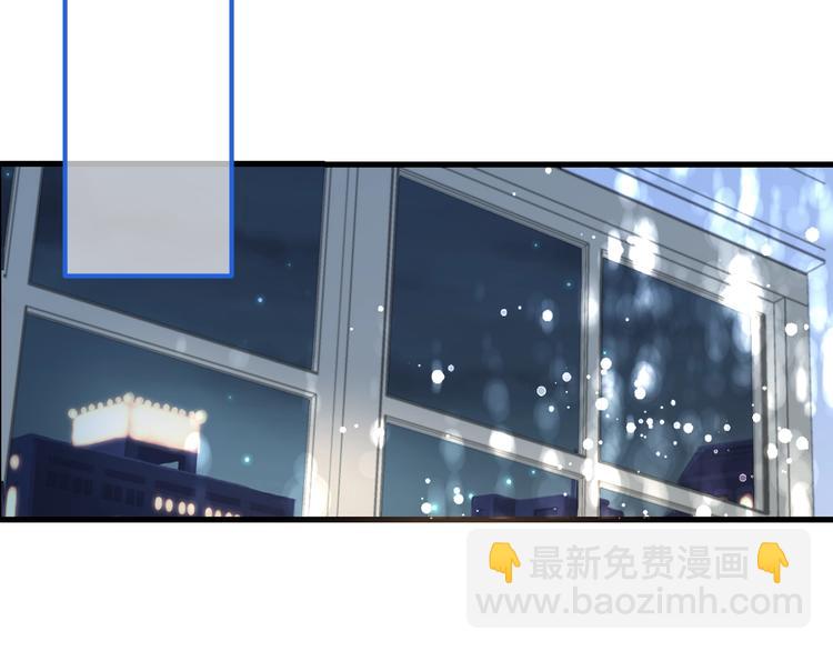 第94话 怎么补偿？(1/3)-第202话