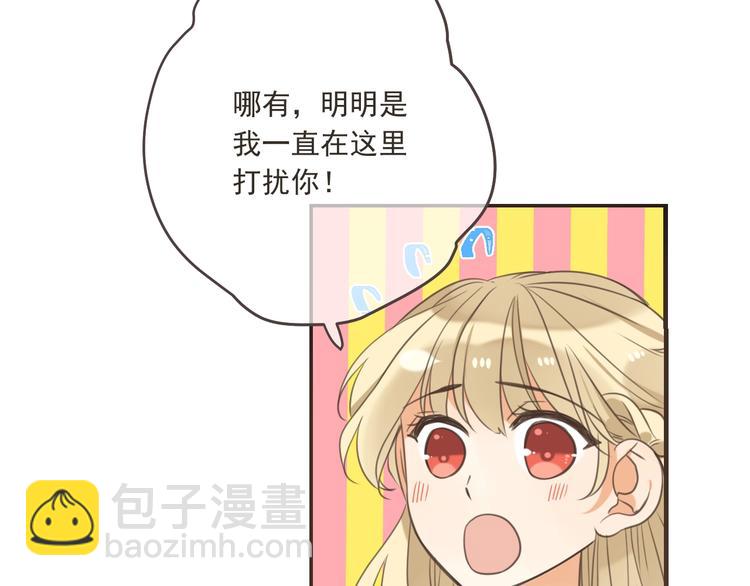 第96话 三哥的归宿(1/4)-第204话