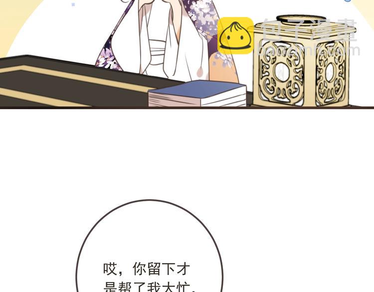 第96话 三哥的归宿(1/4)-第204话