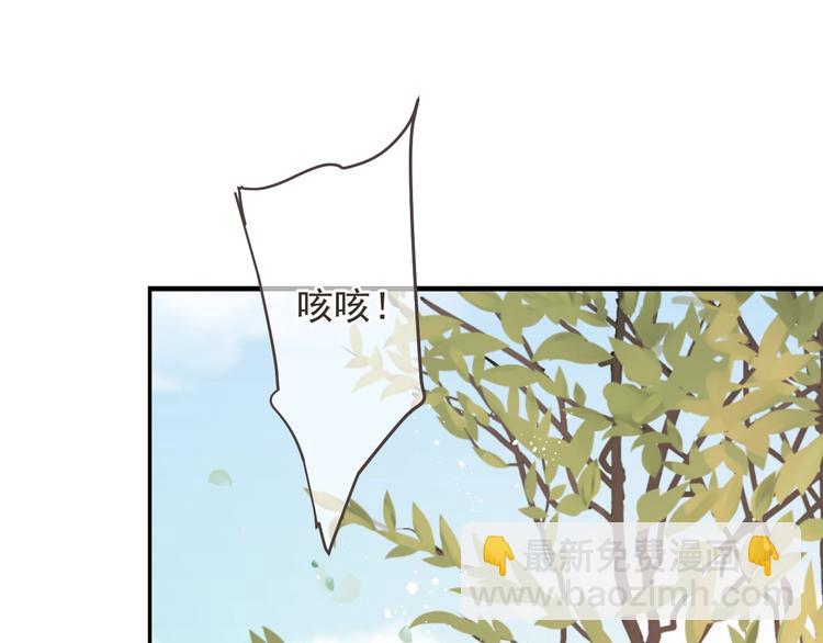 第96话 三哥的归宿(1/4)-第204话
