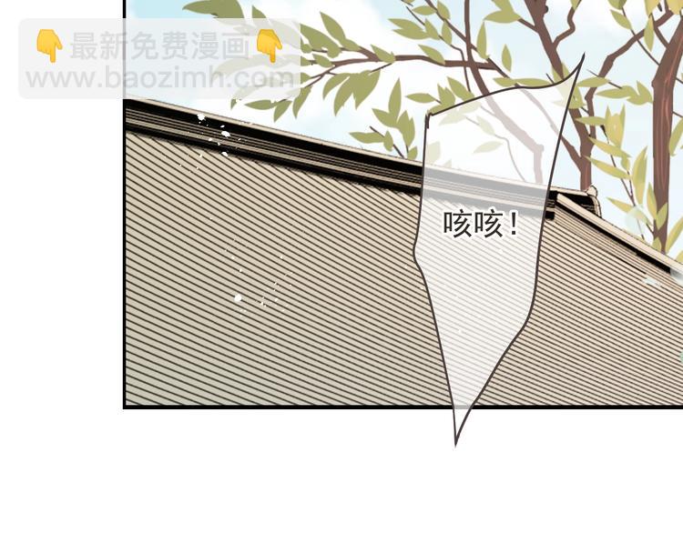 第96话 三哥的归宿(1/4)-第204话