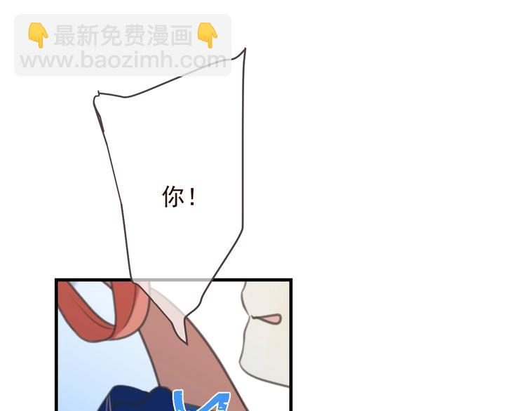 第98话 非嫁不可(1/4)-第206话