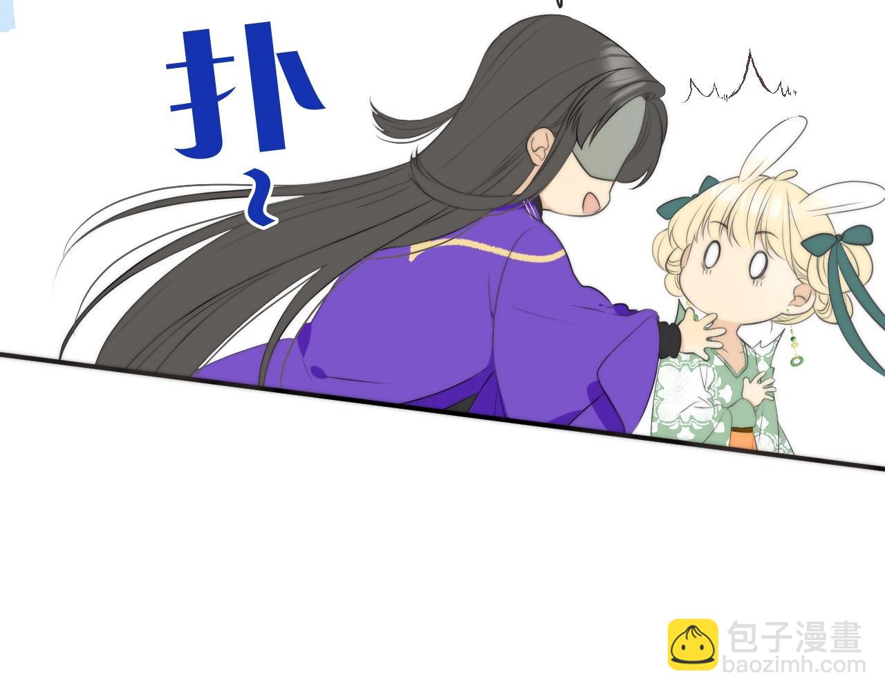 橙萌喜爱 菠动心弦-第210话