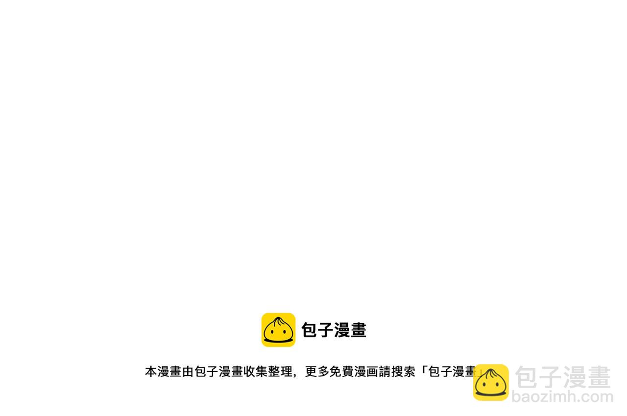 橙萌喜爱 菠动心弦-第210话