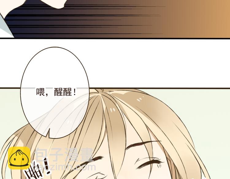第24话 人工呼吸(1/3)-第24话