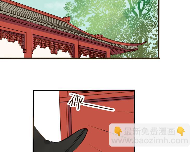 第24话 人工呼吸(1/3)-第24话