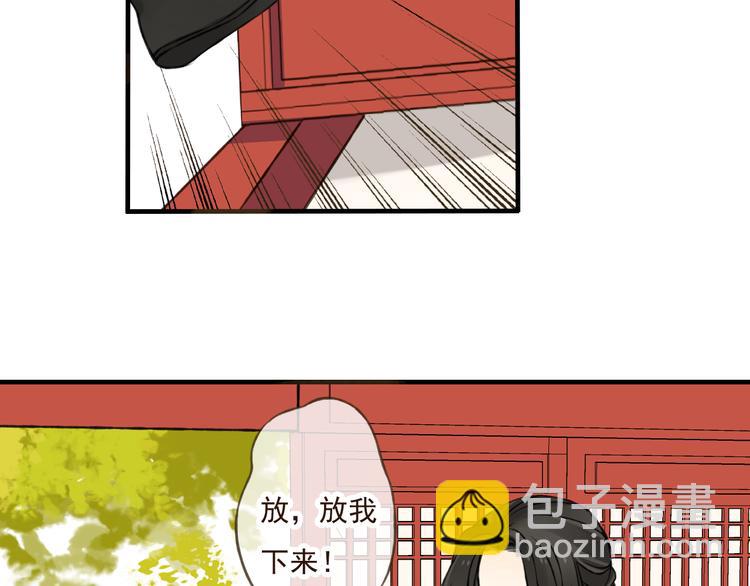 第24话 人工呼吸(1/3)-第24话