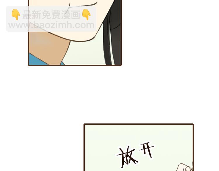 第26话 爱情试验(1/3)-第26话