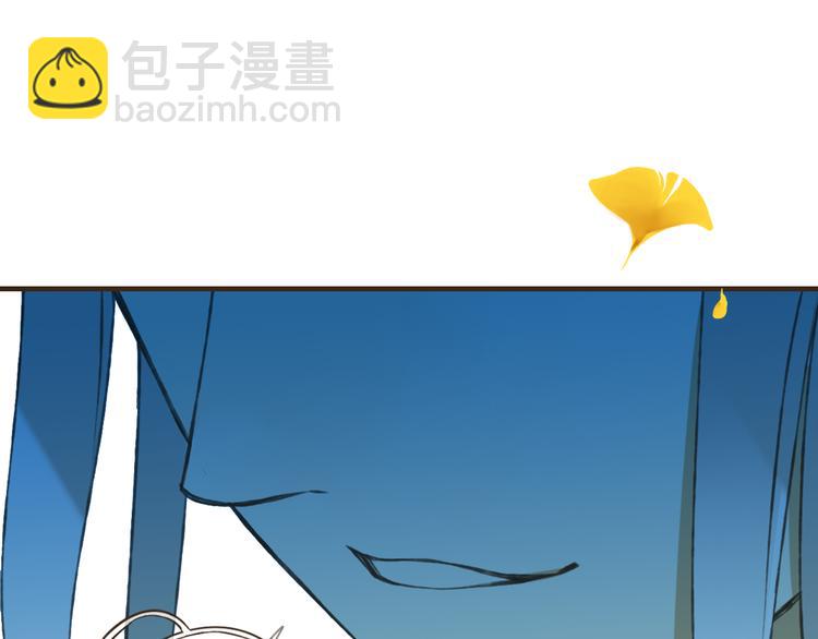 第28话 难道被发现了？！(1/2)-第28话