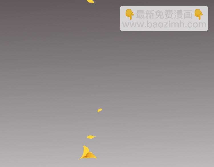 第28话 难道被发现了？！(1/2)-第28话