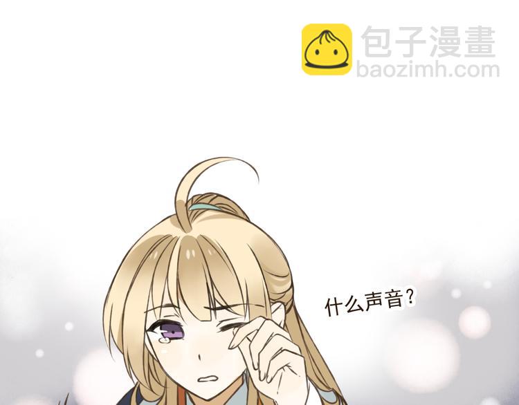 第30话 反调戏(1/3)-第30话