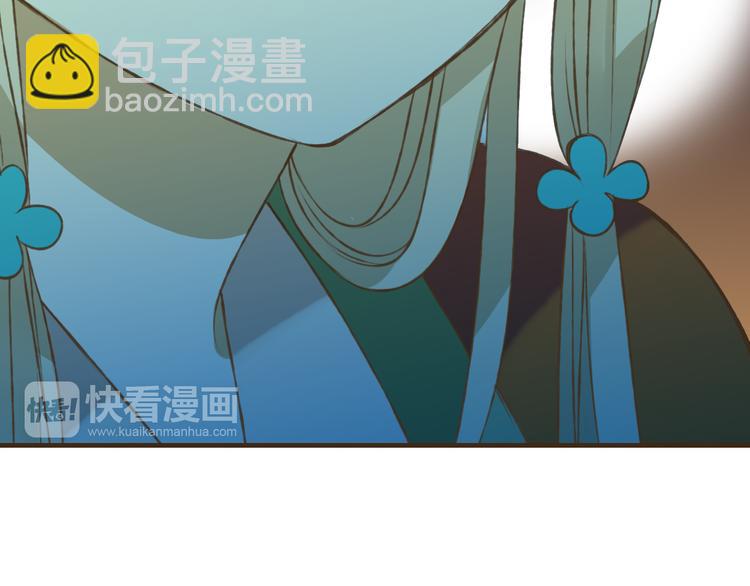 第34话 心机莲！负心莲！最讨厌你了！(1/2)-第34话
