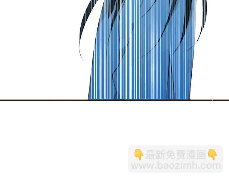 第34话 心机莲！负心莲！最讨厌你了！(1/2)-第34话