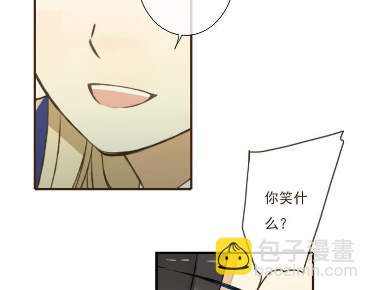 第36话 吃醋而傲娇的男人(1/2)-第36话