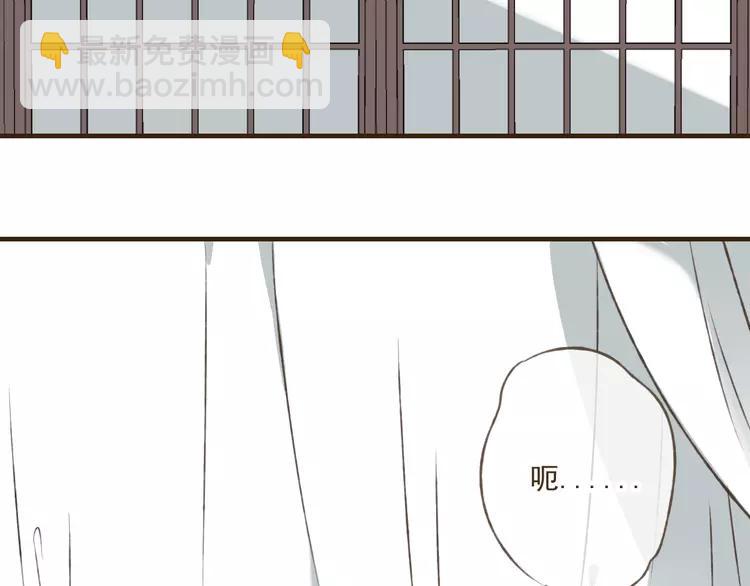 第36话 吃醋而傲娇的男人(1/2)-第36话