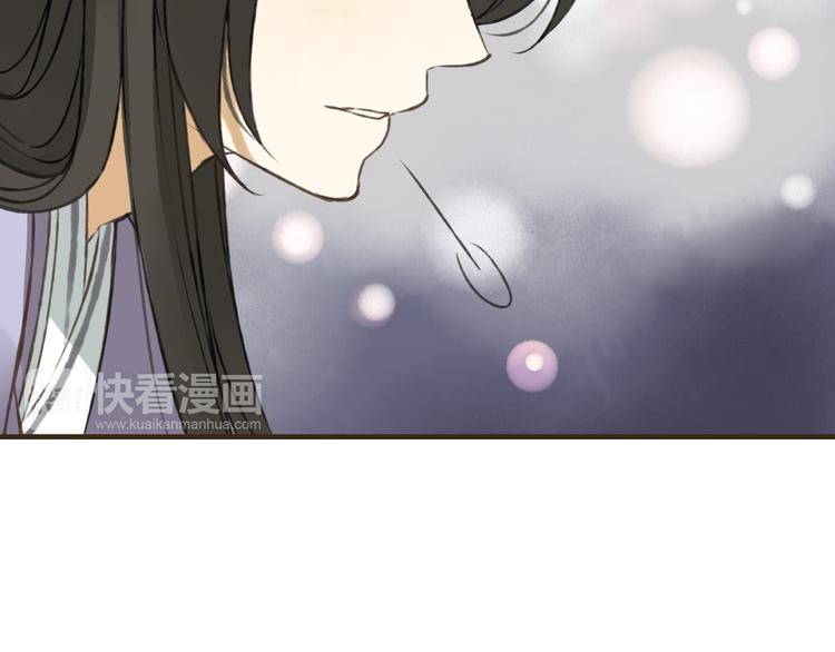 第38话 只要能多看你一眼(1/2)-第38话