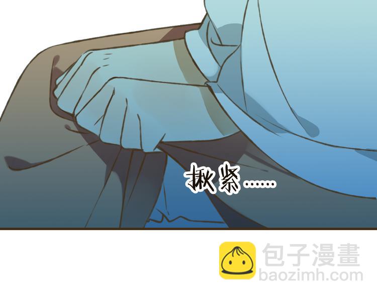 第38话 只要能多看你一眼(1/2)-第38话