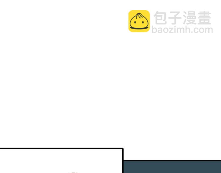 第38话 只要能多看你一眼(1/2)-第38话