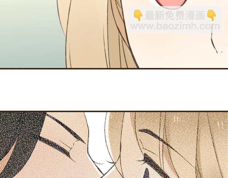 第38话 只要能多看你一眼(1/2)-第38话