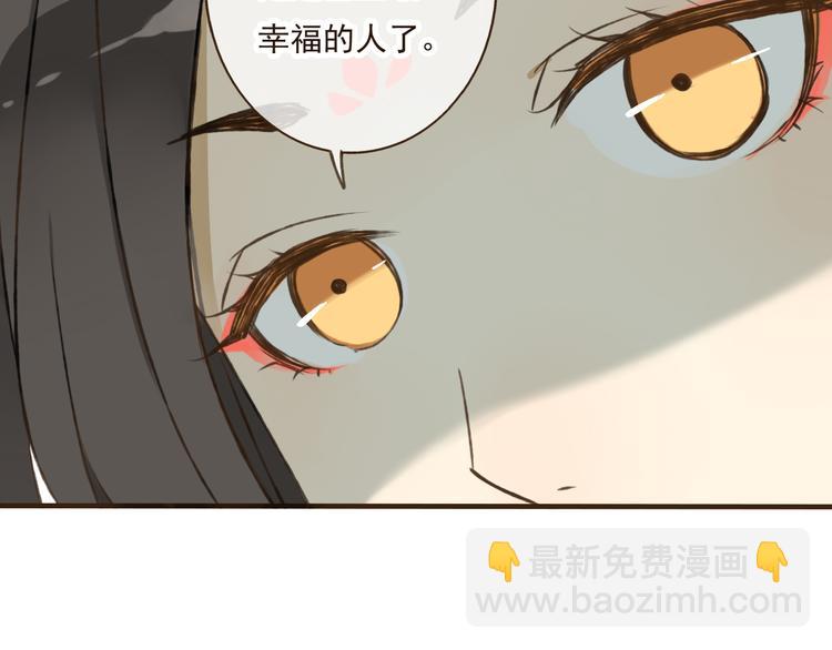 第40话 异常的莲莲(1/2)-第40话