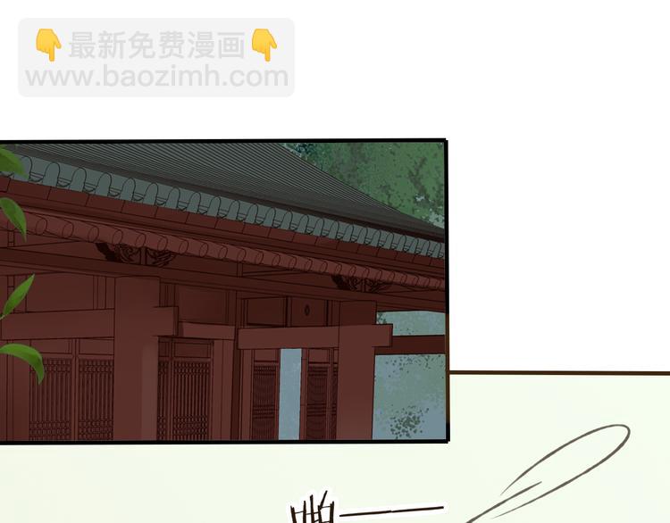 第40话 异常的莲莲(1/2)-第40话