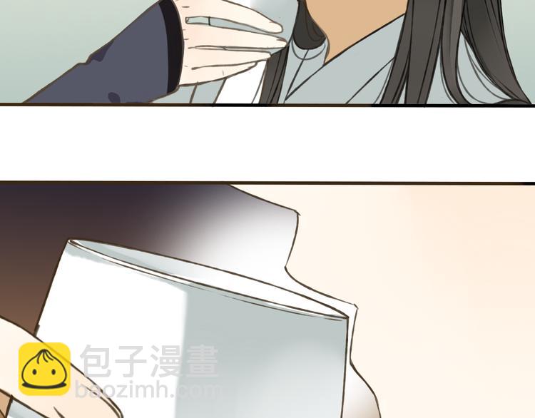 第40话 异常的莲莲(1/2)-第40话